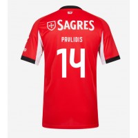 Stroje piłkarskie Benfica Vangelis Pavlidis #14 Koszulka Podstawowej 2025-26 Krótki Rękaw